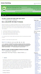 Mobile Screenshot of greenbuildingblog.barrett-inc.com
